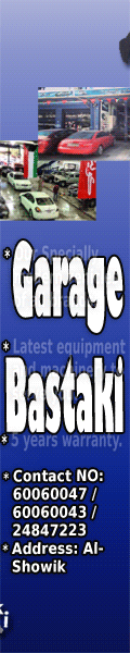 rupet_car